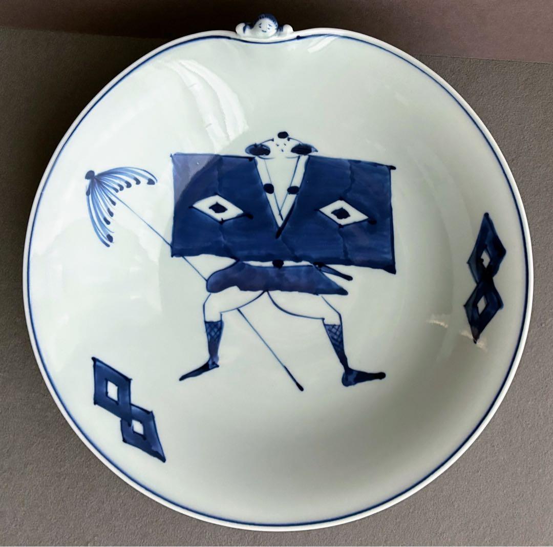 吉右衛門 一閑人 深皿 パスタ皿 スープ皿 やっこさん 2枚組