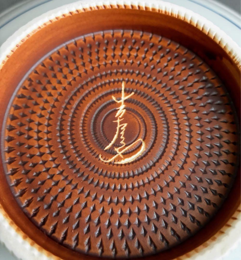 吉右衛門 一閑人 深皿 パスタ皿 スープ皿 やっこさん 2枚組