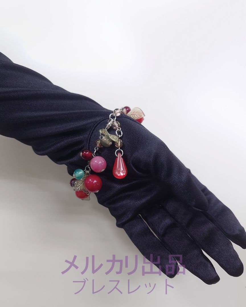 果実モチーフ ビーズブレスレット｜キット完成品｜京都 idola（イドラ）