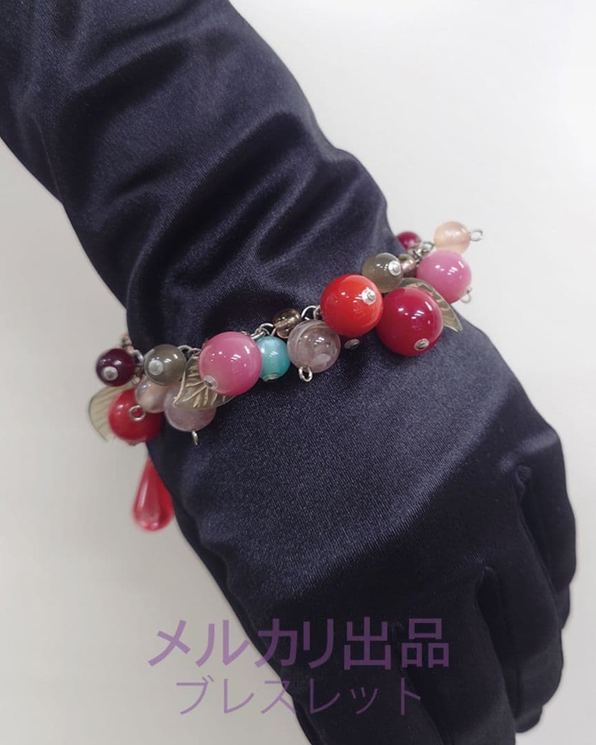果実モチーフ ビーズブレスレット｜キット完成品｜京都 idola（イドラ）