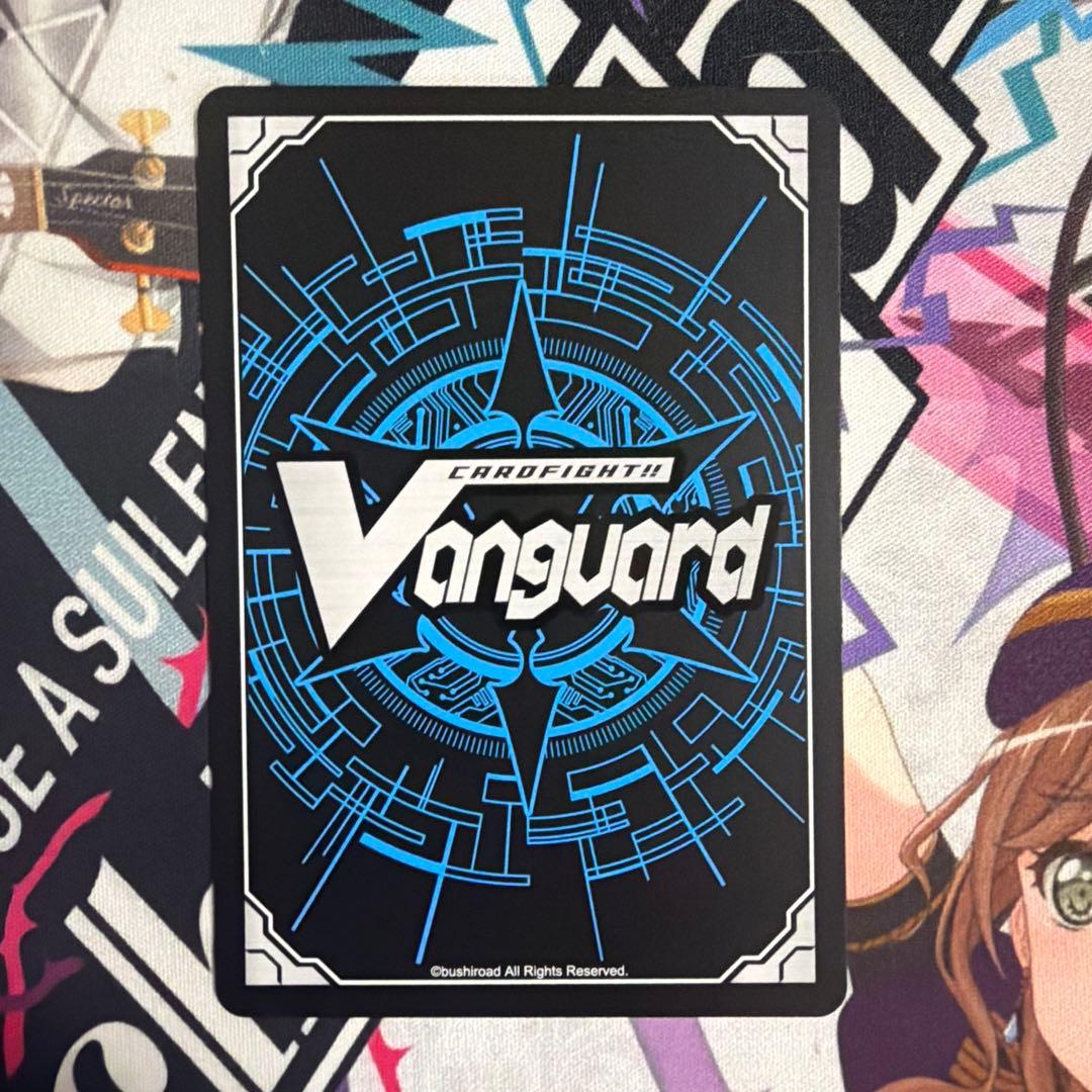 ヴァンガード 孤高の騎士 ガンスロッド FFR