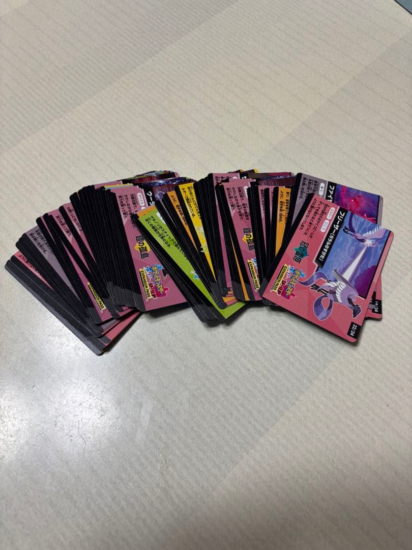 ポケモンカード引退品^_^最終価格