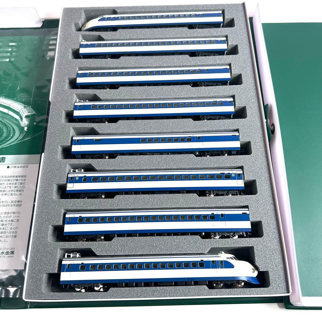 KATO 0系2000番台新幹線「ひかり・こだま」 基本+増結 16両