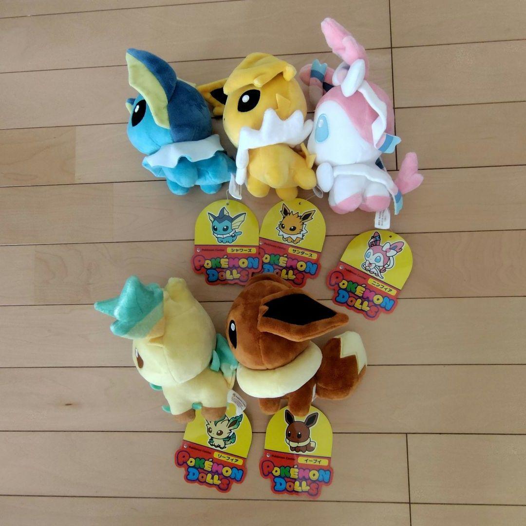 ポケモン ポケモンドールズ イーブイフレンズ ブイズ ぬいぐるみ 9体セット