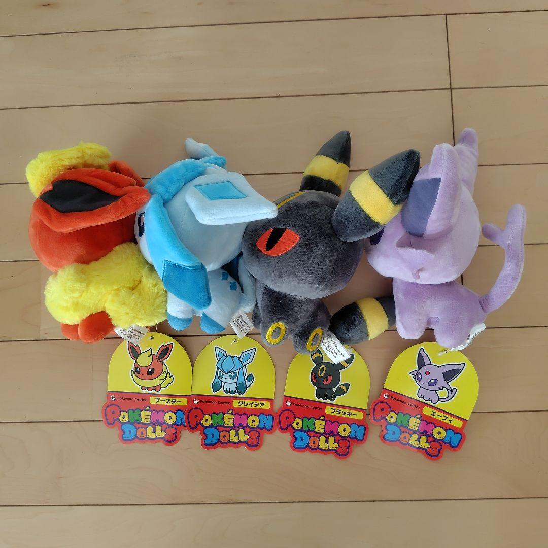 ポケモン ポケモンドールズ イーブイフレンズ ブイズ ぬいぐるみ 9体セット