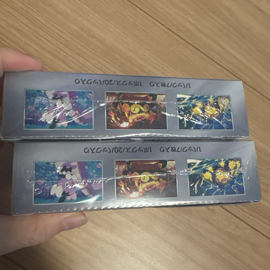 ポケモンカード ホワイトフレア シュリンク付き 2BOX 新品未開封