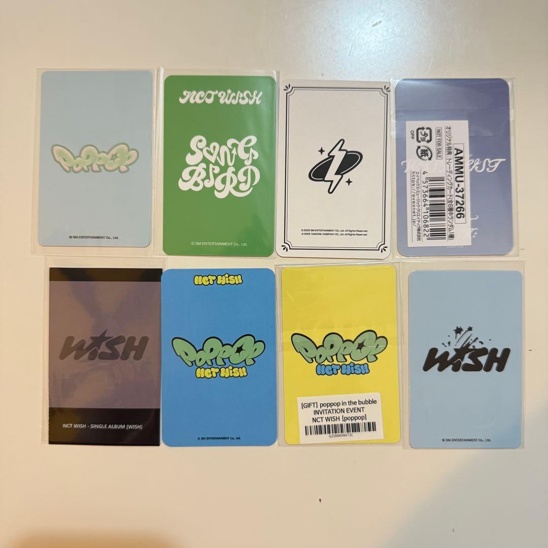 NCT WISH トレカ リク - メルカリ
