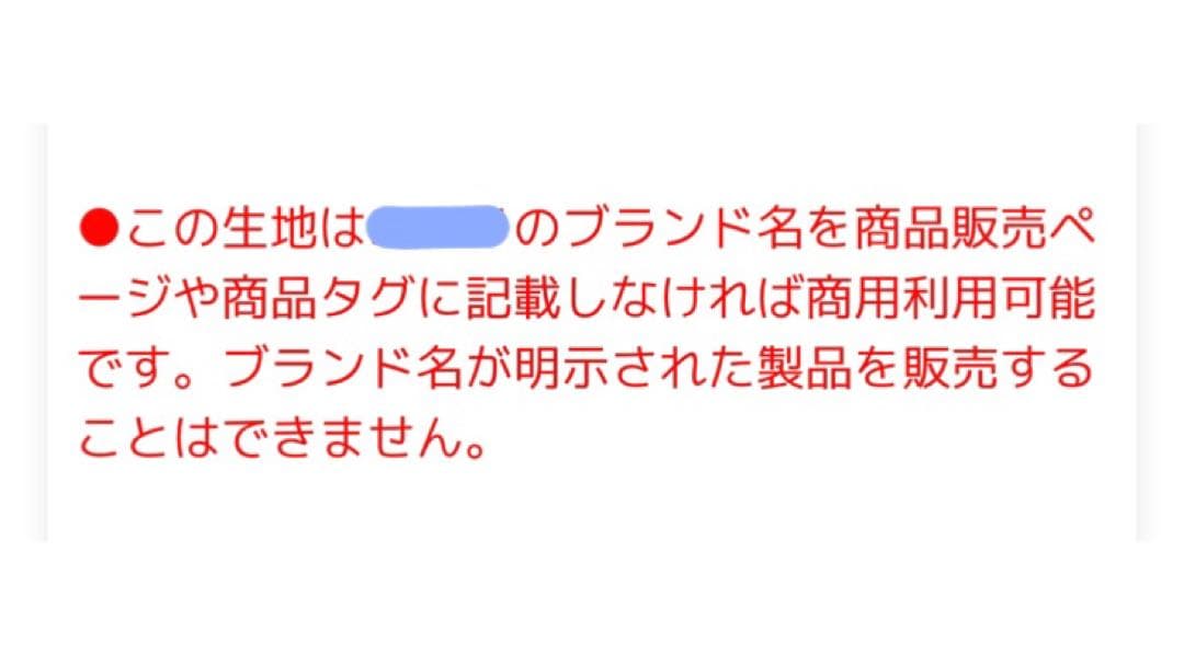 デザイナーズ ひし形パッチワーク（モノトーン） グラニーバッグ