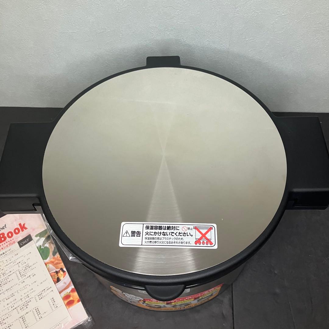 サーモス　真空保温調理鍋　シャトルシェフ　6.0L KPA-6000 未使用品