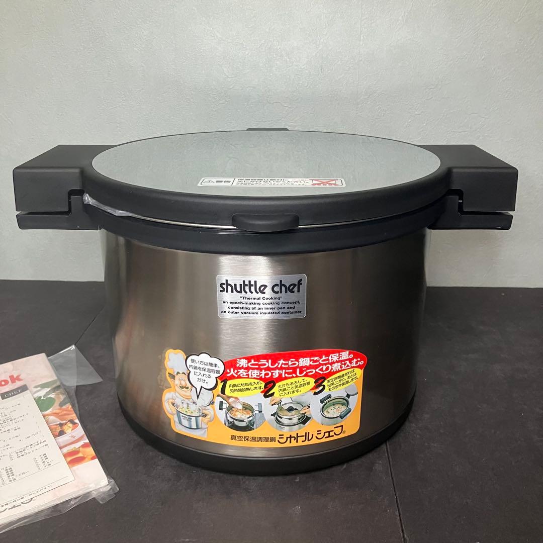サーモス　真空保温調理鍋　シャトルシェフ　6.0L KPA-6000 未使用品