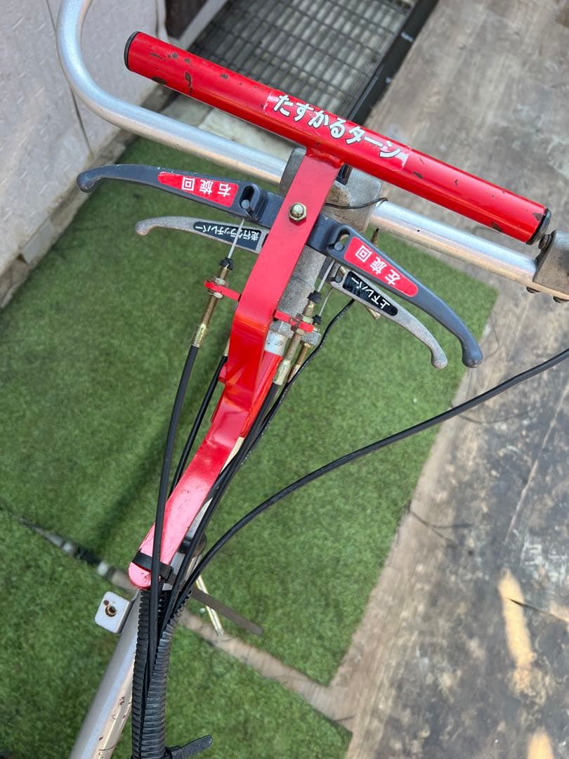 イセキ　たすかる 507 ISEKI 草刈機　斜面草刈機