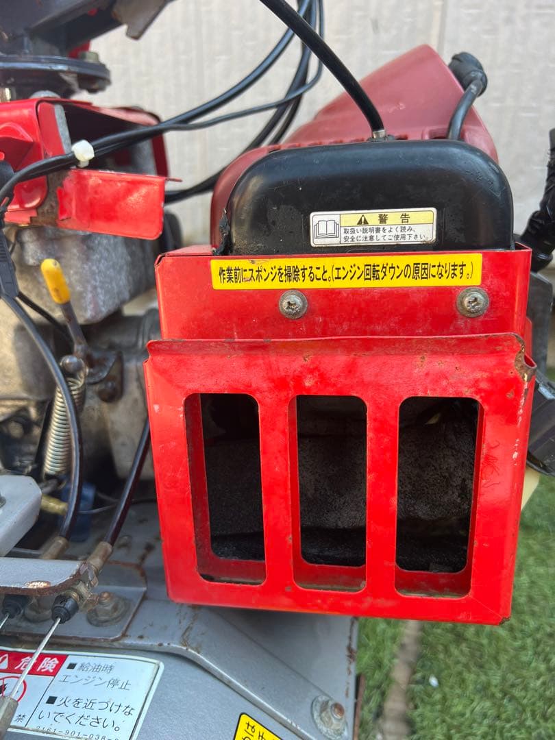 イセキ　たすかる 507 ISEKI 草刈機　斜面草刈機