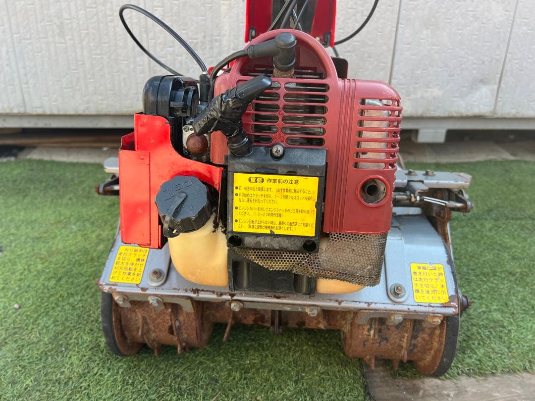 イセキ　たすかる 507 ISEKI 草刈機　斜面草刈機