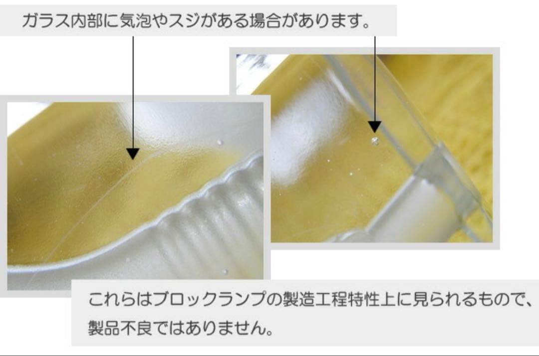 新品‼️block lamp ブロックランプ　design house