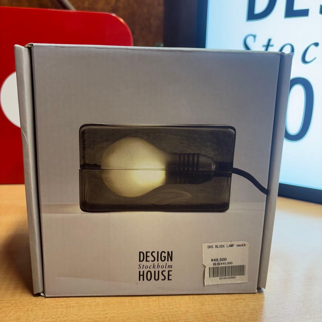 新品‼️block lamp ブロックランプ　design house