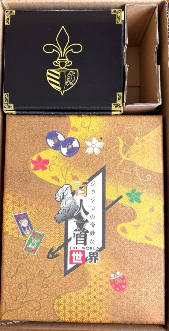 ジョジョの奇妙な百人一首 第1-7部総集編 the World 世界 - メルカリ