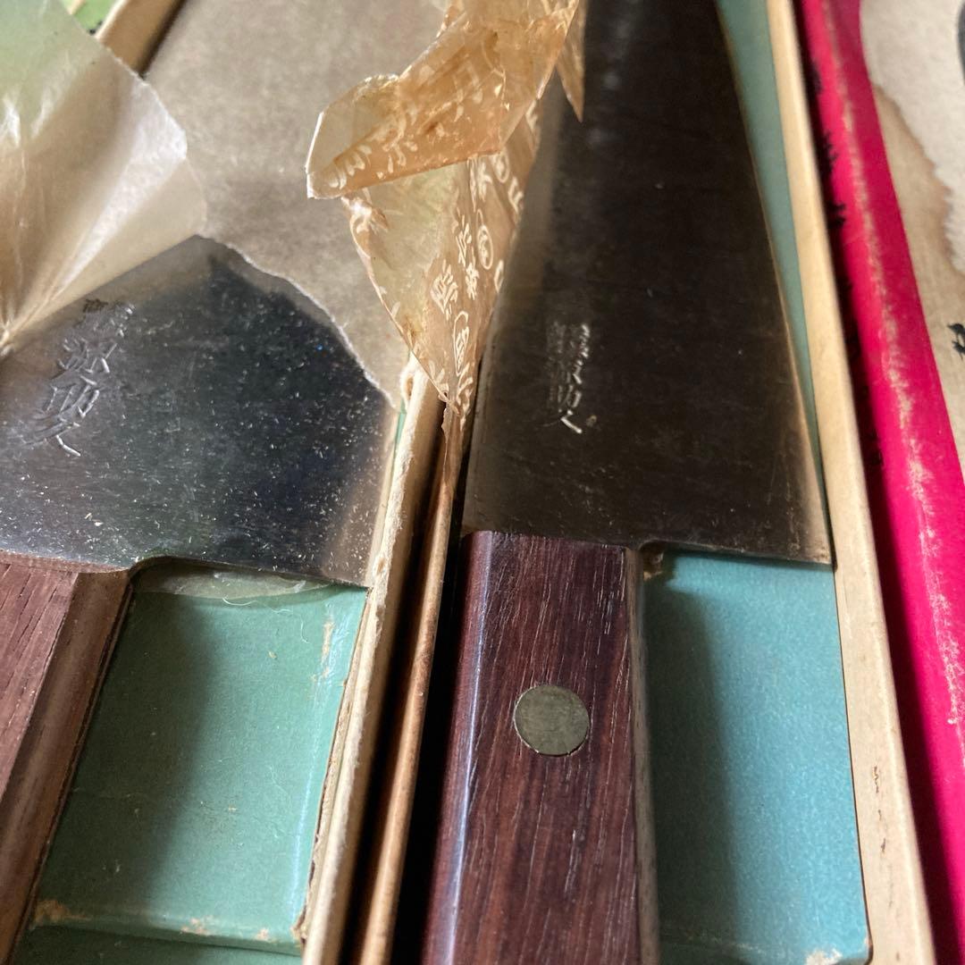 源助久　牛刀　27cm.30cmの2セットでさす。