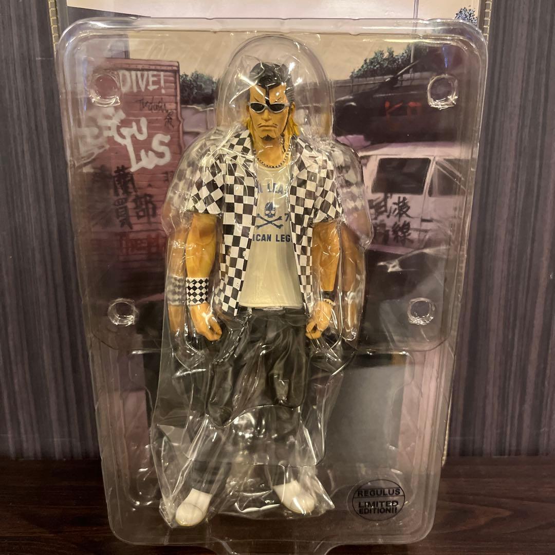 FBG 清弘　義巳　レグルス限定版