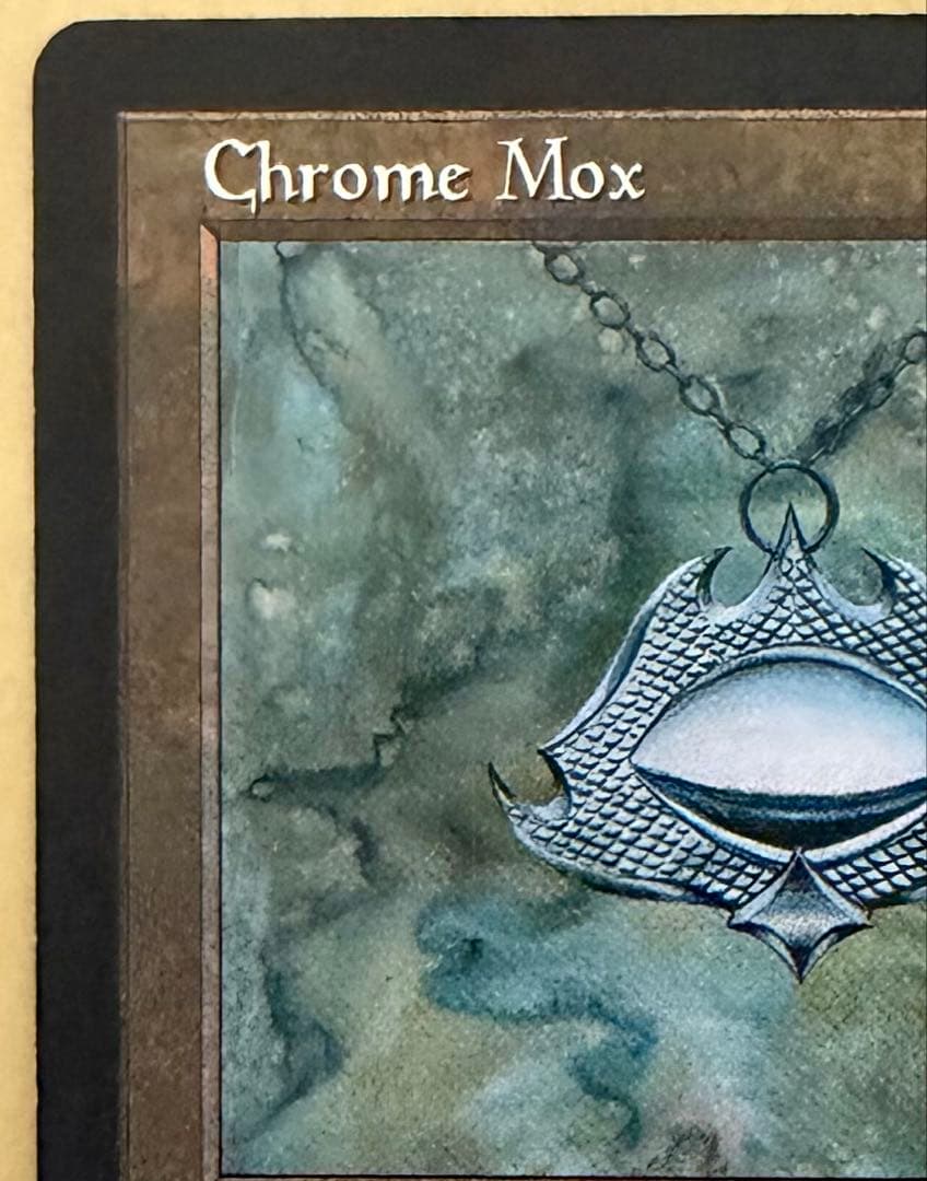 MTG 金属モックス 旧枠 Chrome Mox 英語 secret lair