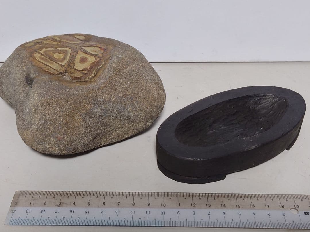 重信川馬蹄石 抽象画 水石 鑑賞石 - メルカリ