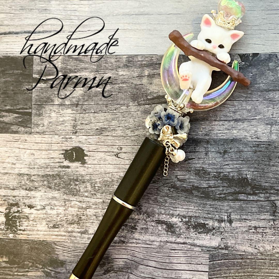 限定①商談中♥️