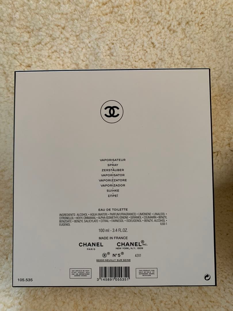 貴重✨新品未使用✨限定CHANELクリスマスコフレ✨No.5ロー香水100ml