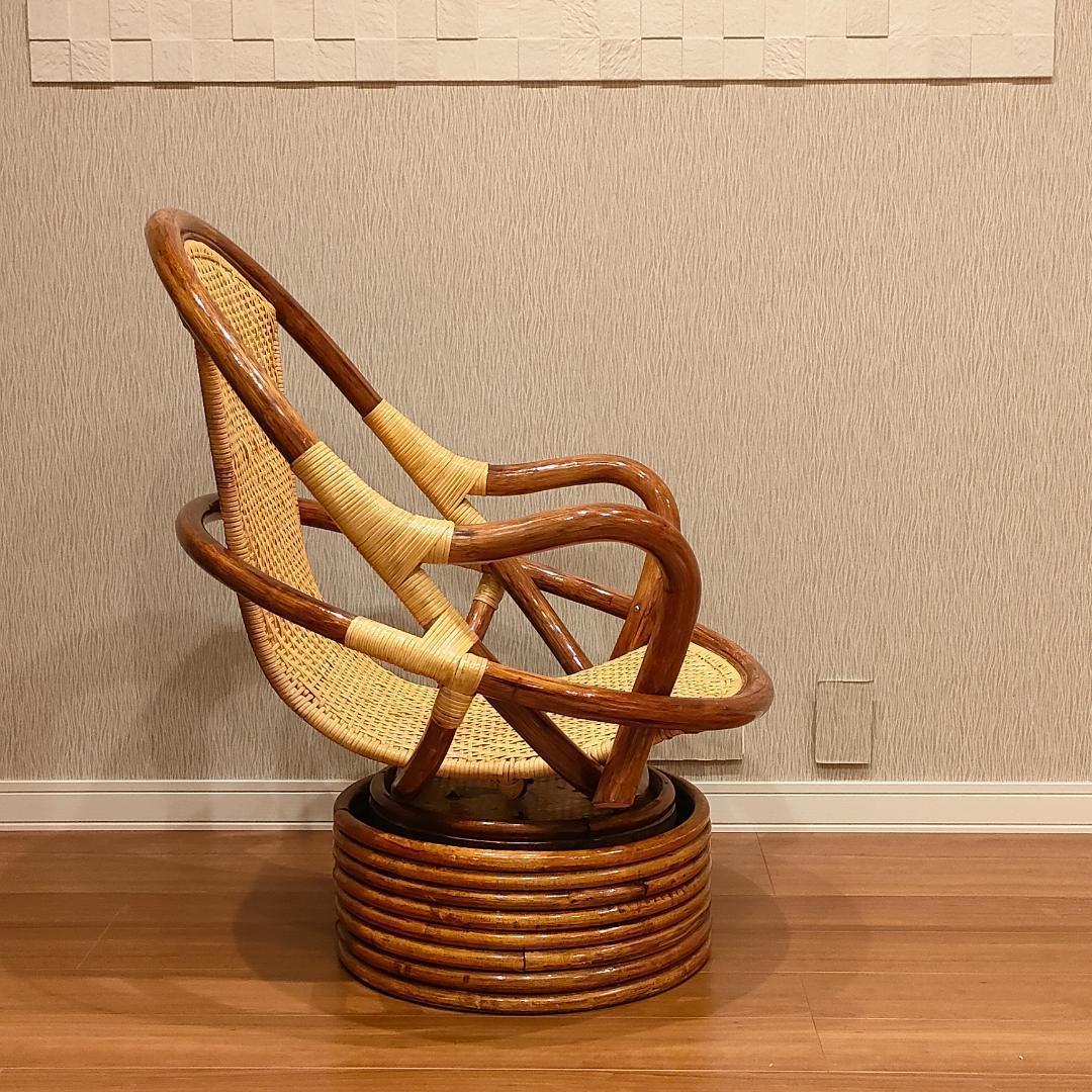 ★ラタン　回転　椅子　チェア　ヴィンテージ