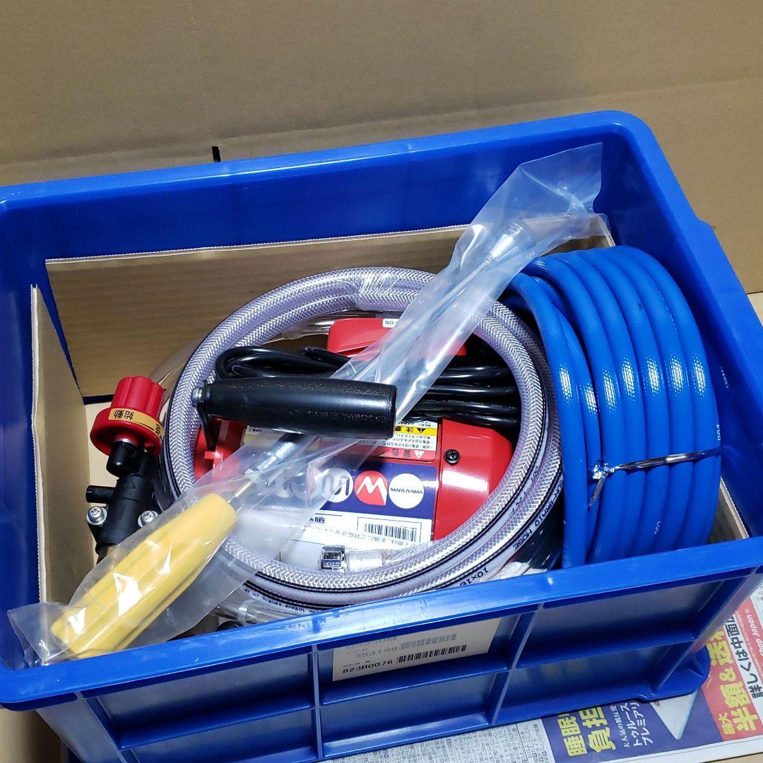 モーター動噴 GS350M