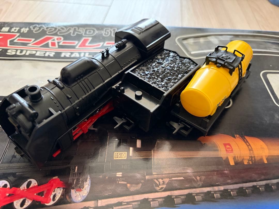 スーパーレール サウンドD51 セット - メルカリ