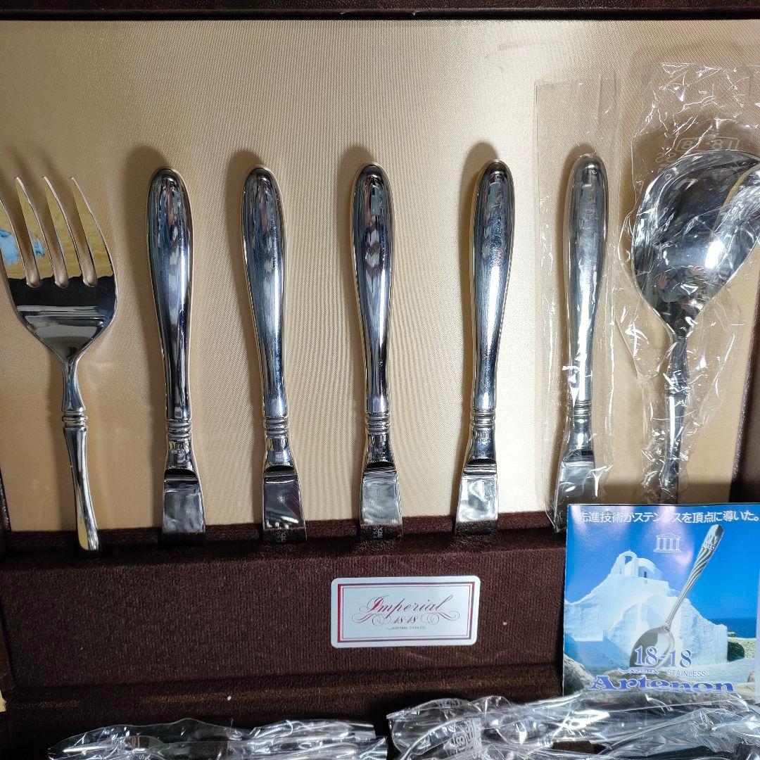 AZUMA アヅマ インペリアル カトラリーセット 28本 ステンレス 箱付き