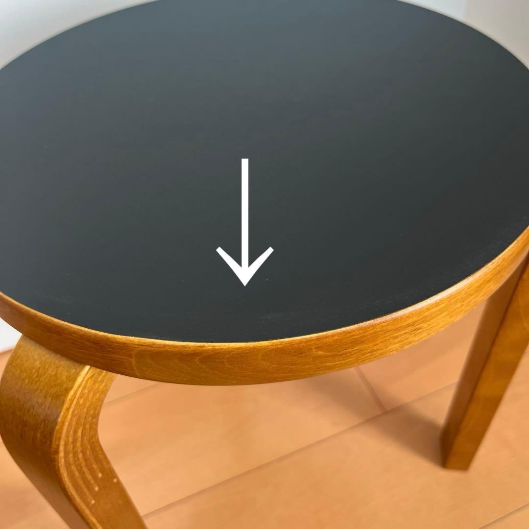 artek スツール60 ハニー　ブラック　別注廃盤品