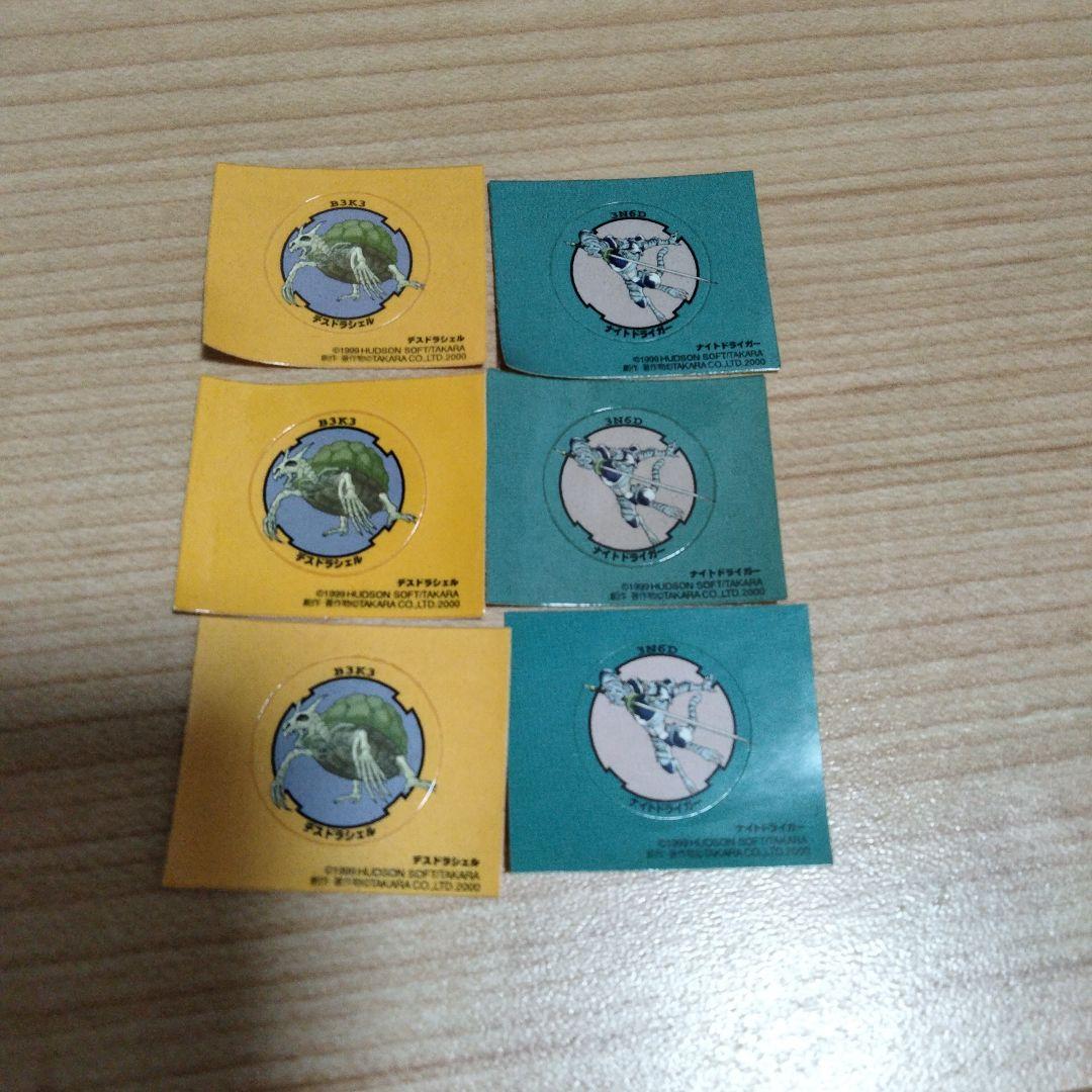 【初期】爆転シュート　ベイブレード おまとめ売り