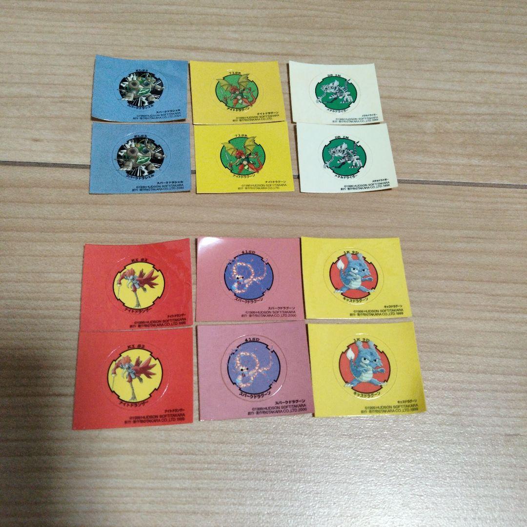 【初期】爆転シュート　ベイブレード おまとめ売り