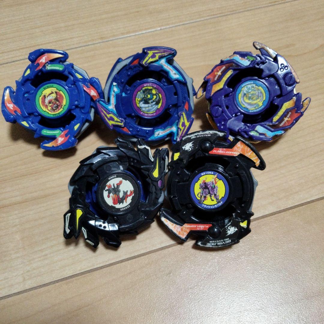 【初期】爆転シュート　ベイブレード おまとめ売り