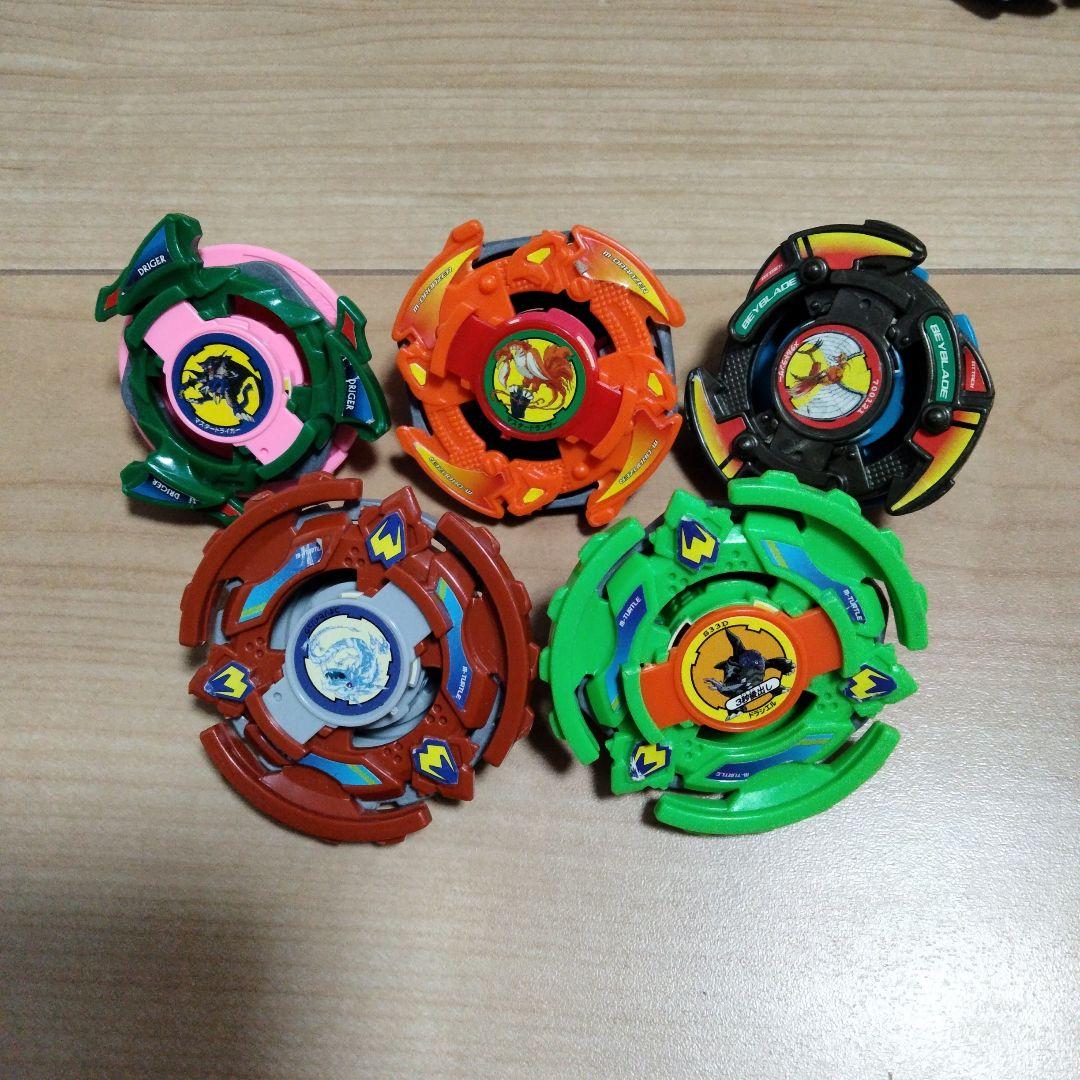 【初期】爆転シュート　ベイブレード おまとめ売り