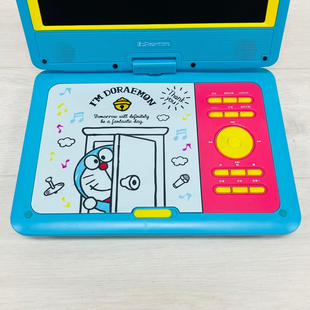 美品 VERTEX STYLE ドラえもん ポータブルDVDプレーヤー - メルカリ