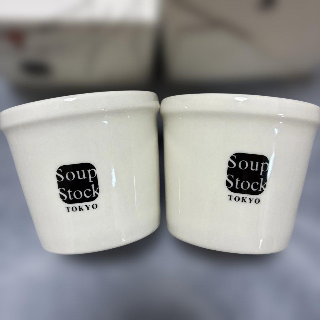 スープストックトーキョー イヤーカップ　2016年 2個セット