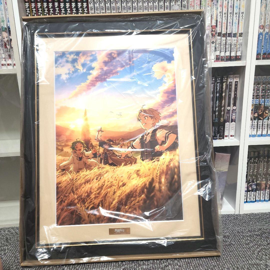 無職転生 複製原画 - メルカリ