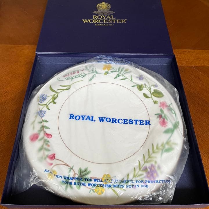 【未使用美品】ロイヤルウースター★アルカディア★ガトープレート