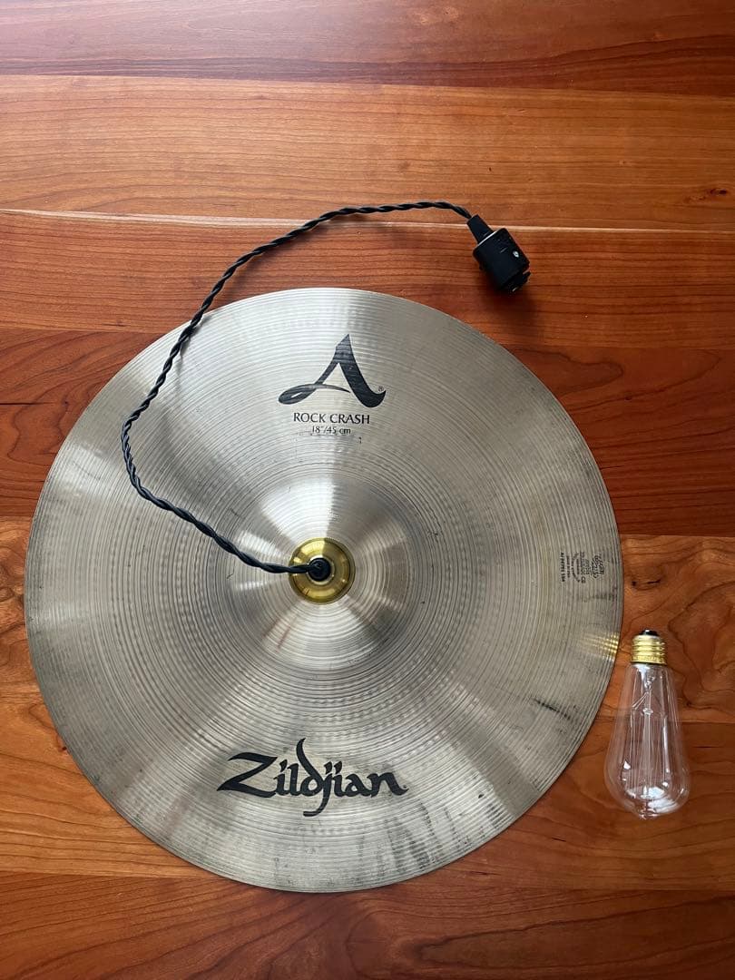 キャンペーン電球付き　ジルジャン18インチ　ペンダント照明　シンバル照明