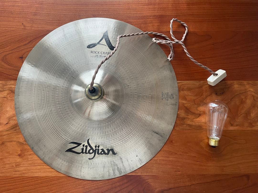 キャンペーン電球付き　ジルジャン18インチ　ペンダント照明　シンバル照明