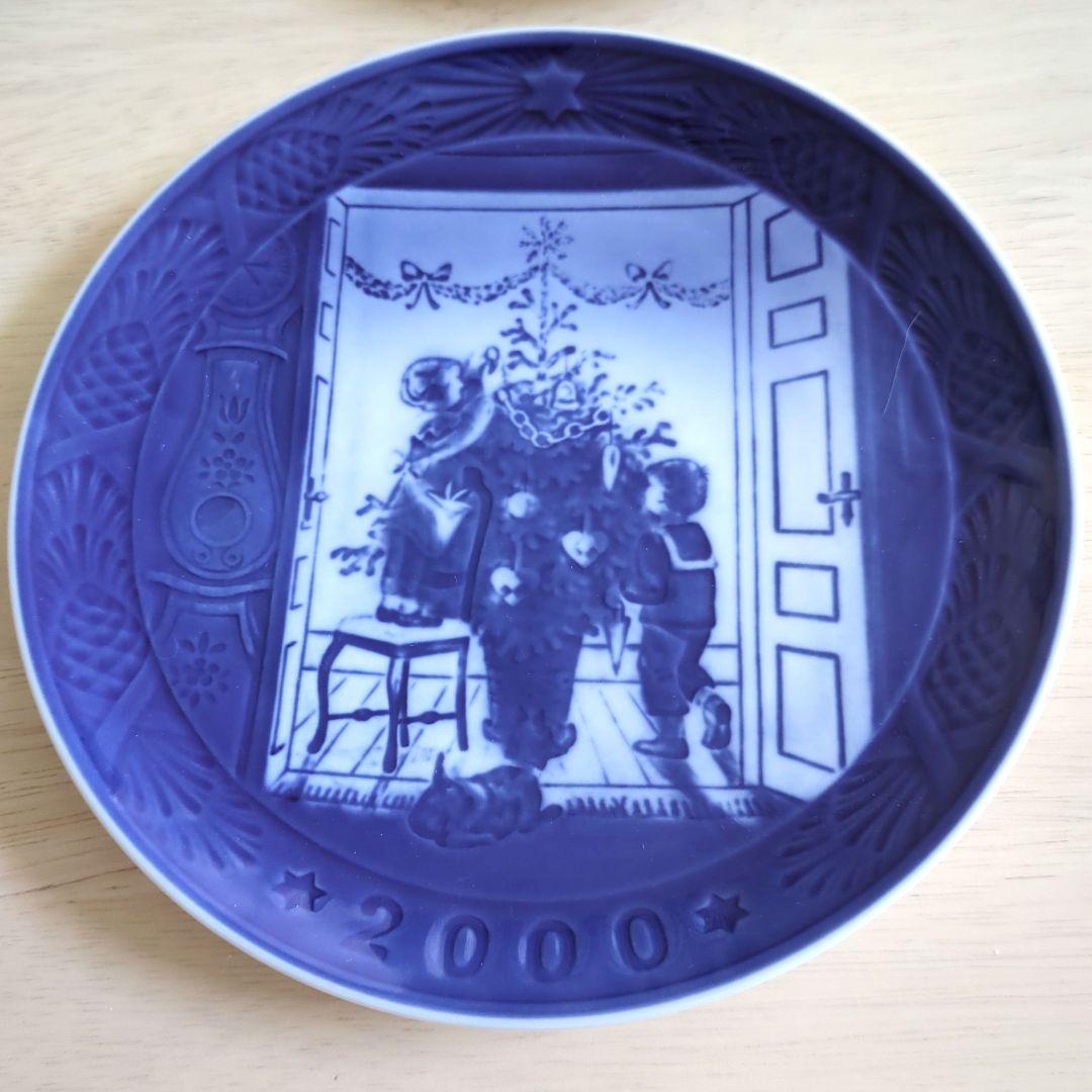 【新品・未使用】ロイヤルコペンハーゲン　プレート12枚 1996年〜2007年製