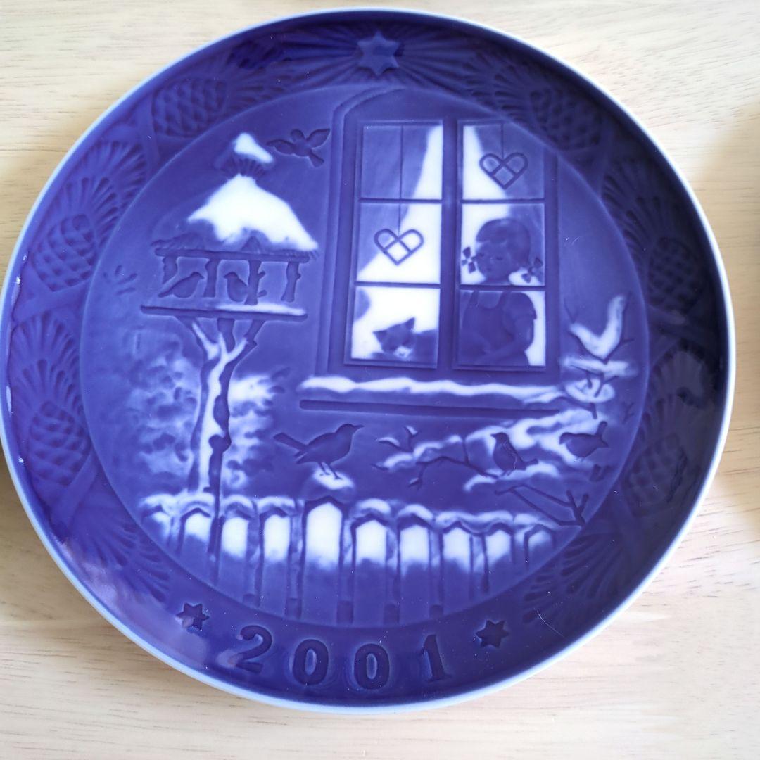 【新品・未使用】ロイヤルコペンハーゲン　プレート12枚 1996年〜2007年製