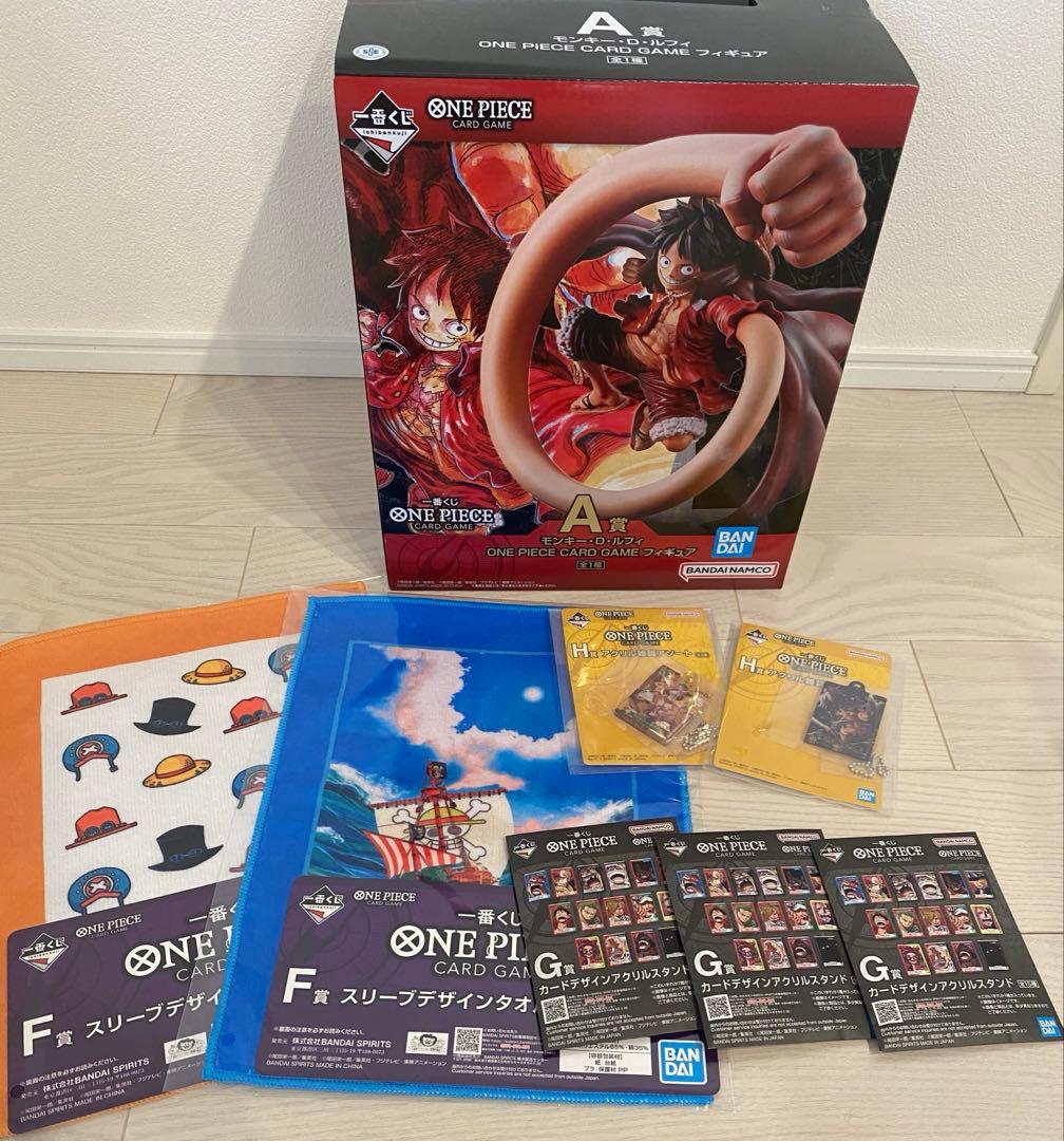 一番くじ　ワンピースカードゲーム　A賞 ルフィ　フィギュア F賞G賞H賞付き