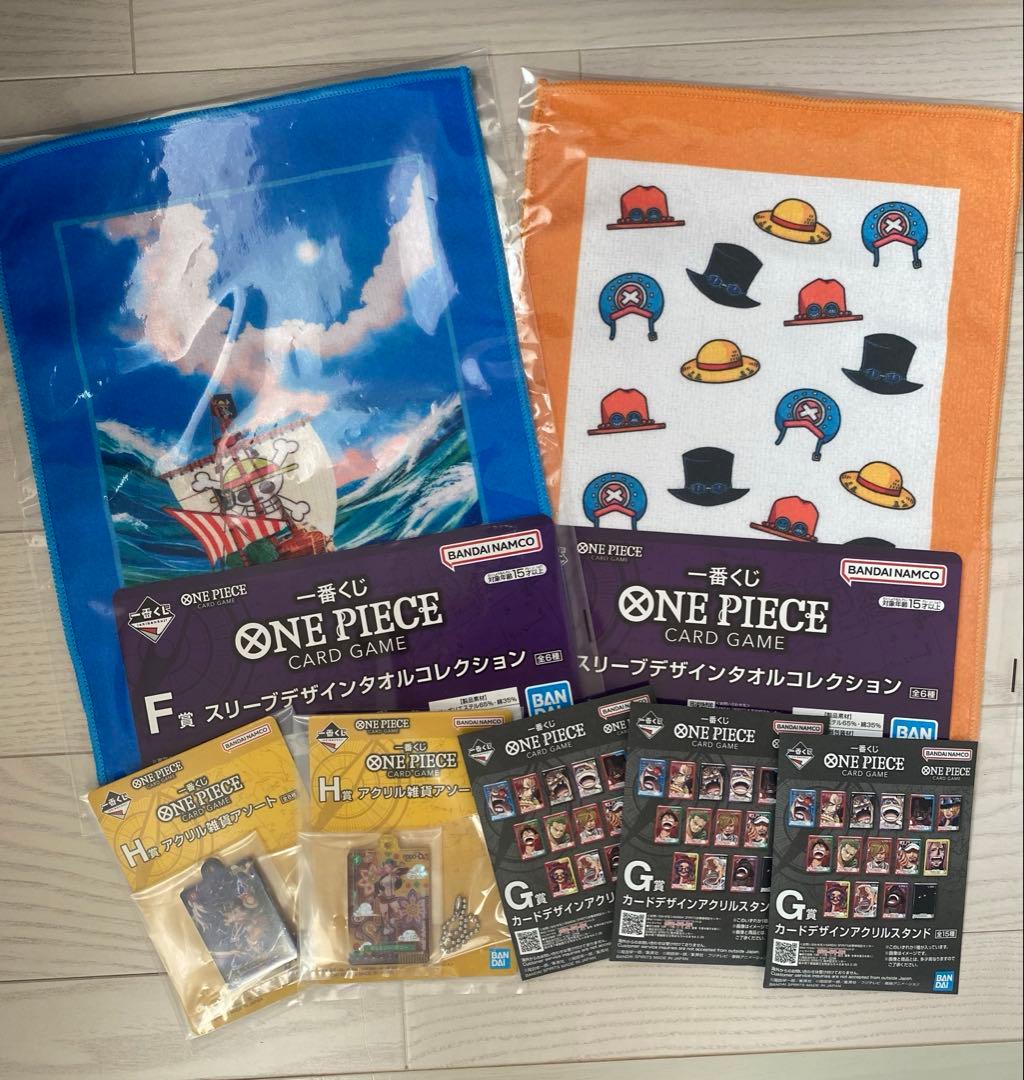 一番くじ　ワンピースカードゲーム　A賞 ルフィ　フィギュア F賞G賞H賞付き