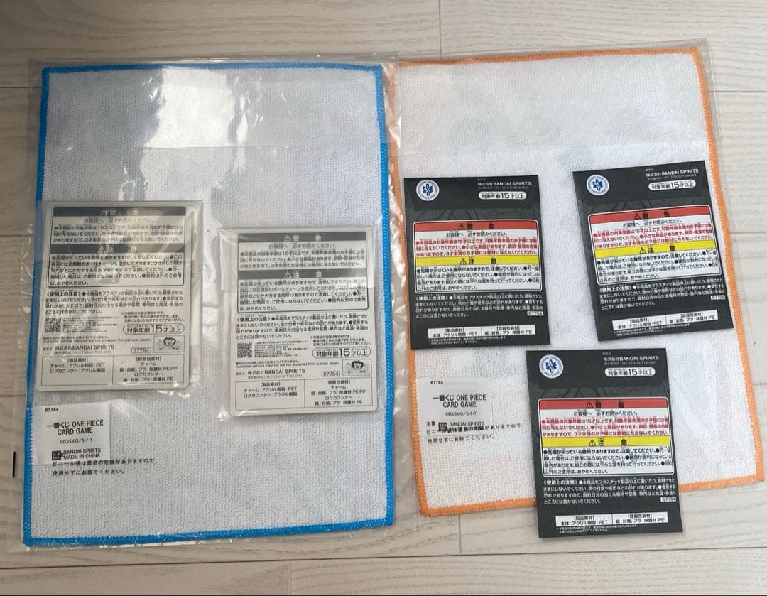 一番くじ　ワンピースカードゲーム　A賞 ルフィ　フィギュア F賞G賞H賞付き