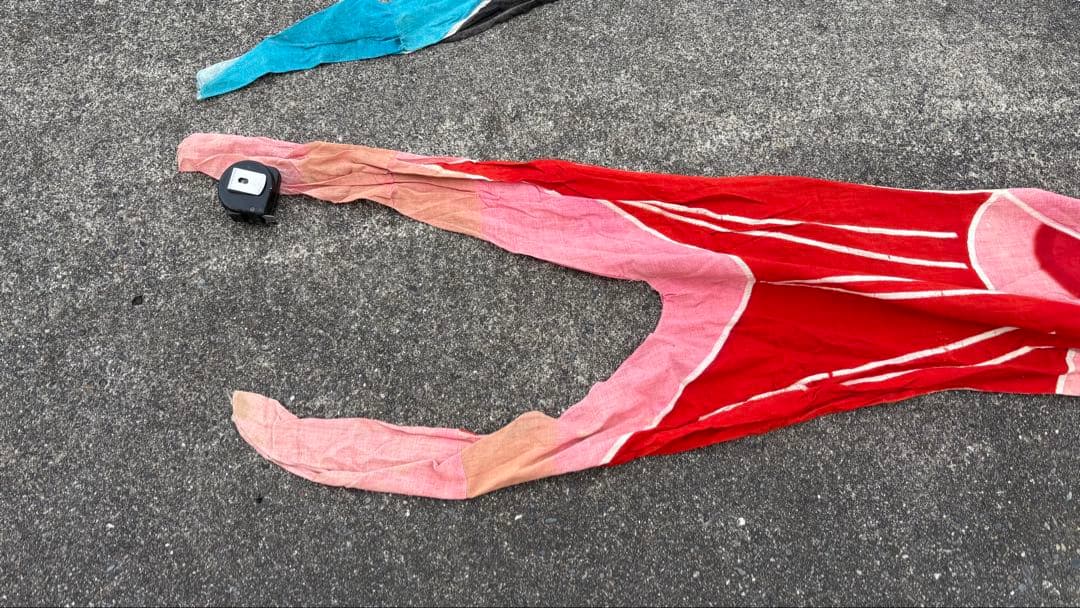 手書き 鯉のぼり 昭和レトロ ビンテージ物 3.8m