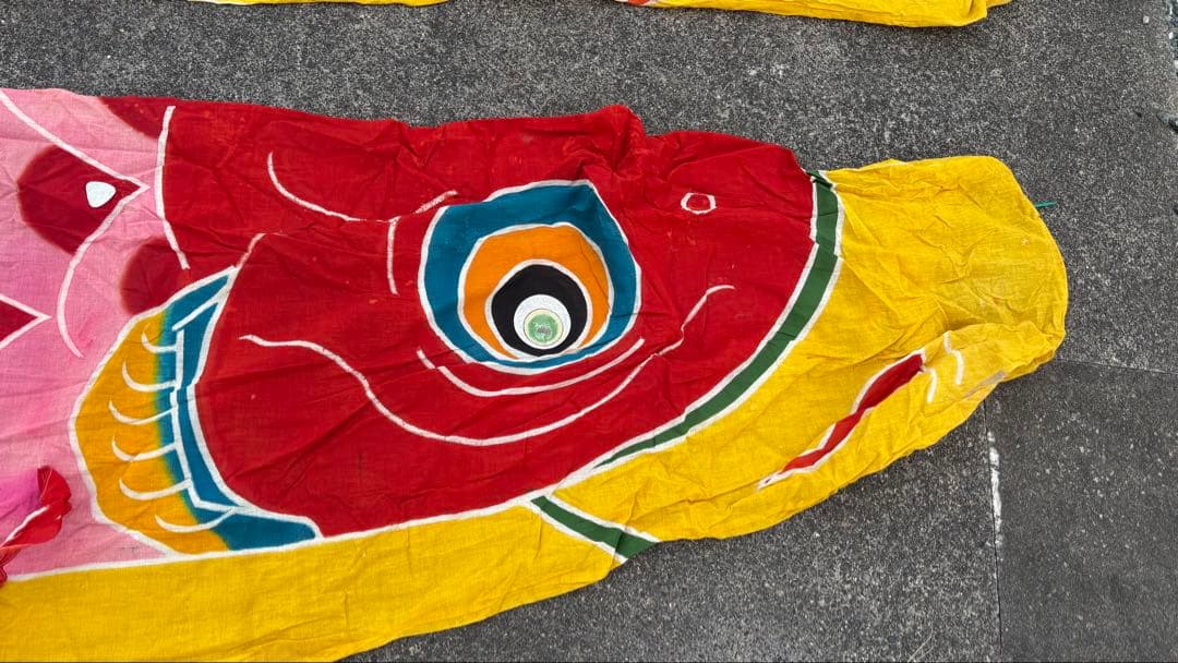 手書き 鯉のぼり 昭和レトロ ビンテージ物 3.8m