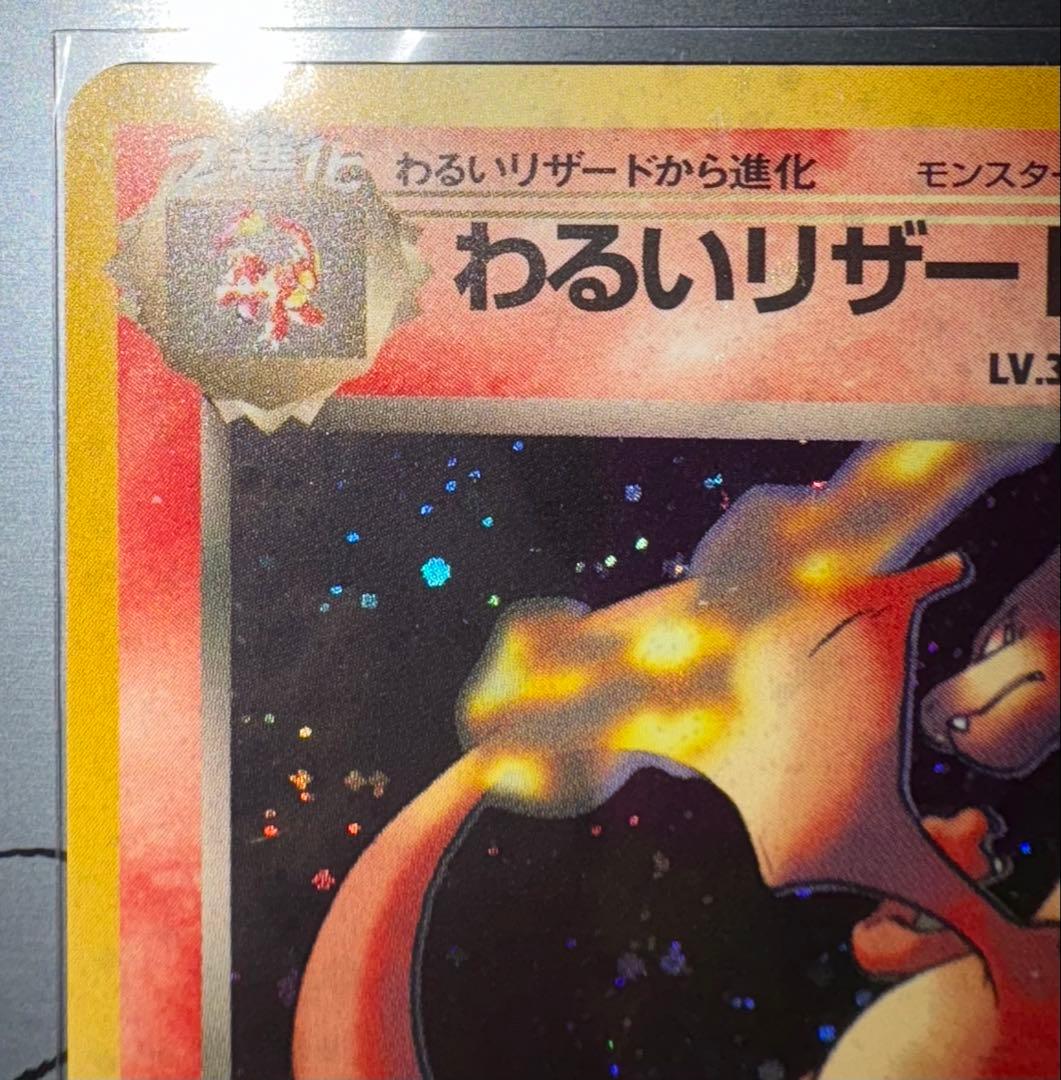 カトレア SR S6K 漆黒のガイスト 080/070 - メルカリ