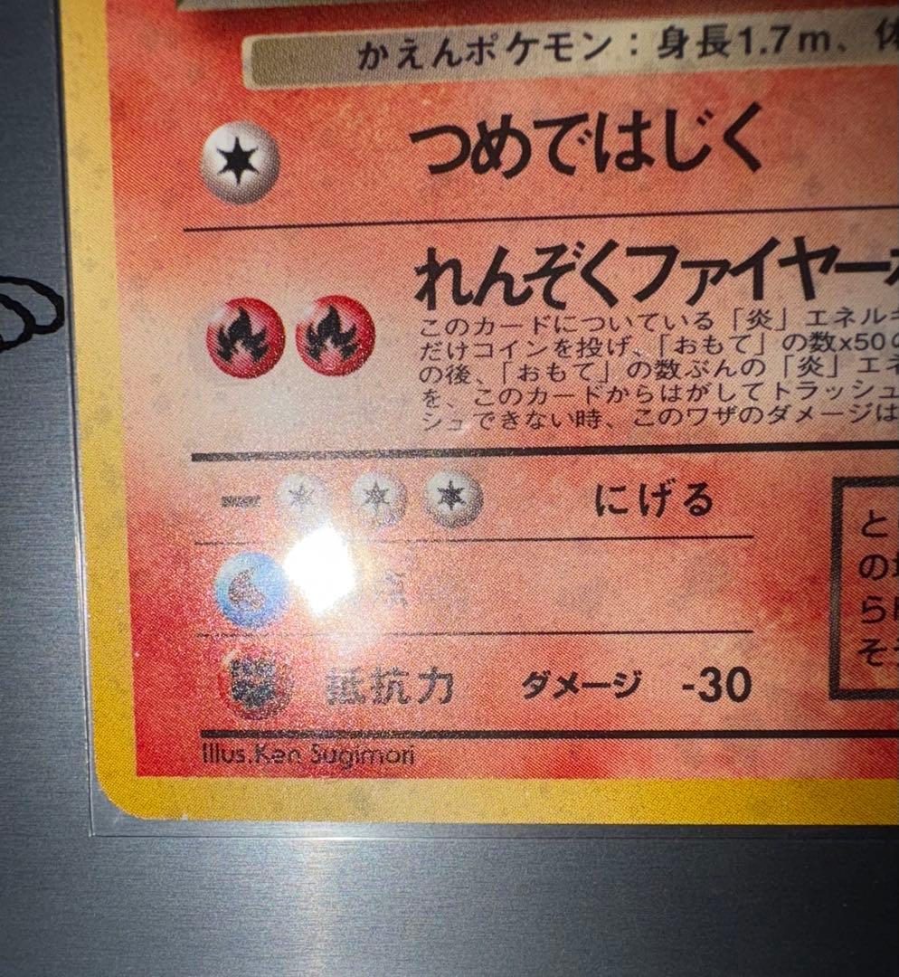 カトレア SR S6K 漆黒のガイスト 080/070 - メルカリ